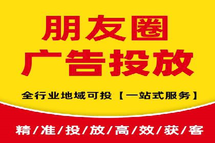 案例研究：用百度推广实现线上线下同步营销