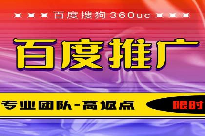 探秘信息流广告行业：微信朋友圈广告的投放策略