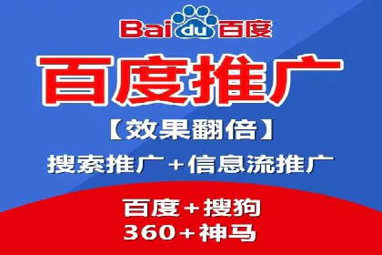抖音信息流代理的五大成功案例及经验总结