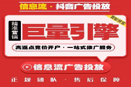 小红书信息流策略：达人合作技巧全解析