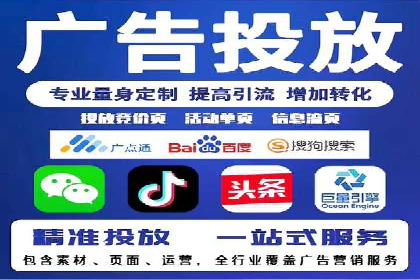 百度网络推广案例回顾：看这家企业如何实现业绩翻倍